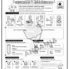 106 Vida Saludable - 4to Grado